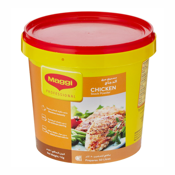 MAGGI CHICKEN STOCK POWDER-1KG