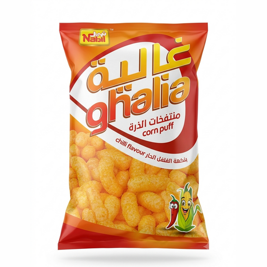NABIL GHALIA CHILLI FLAVOUR CORN PUFF 25x16GM