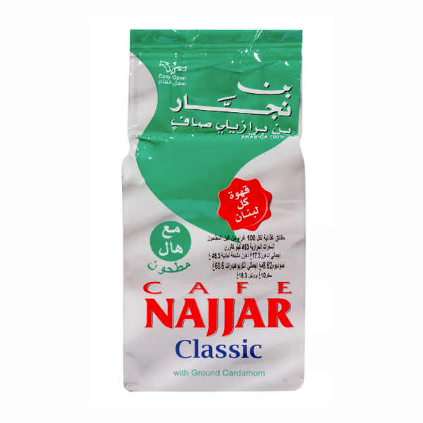 NAJJAR CAFE CLASSIC-200GM