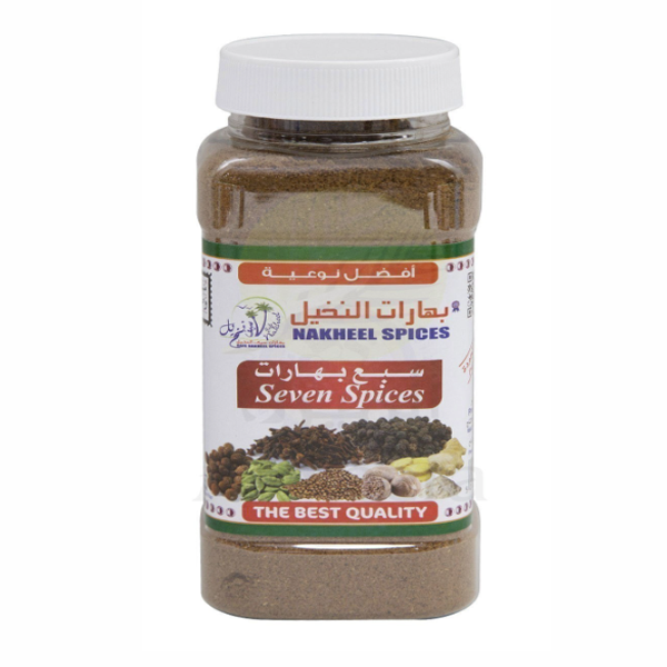 NAKHEEL SPICES SEVEN SPICES POWDER 250GM