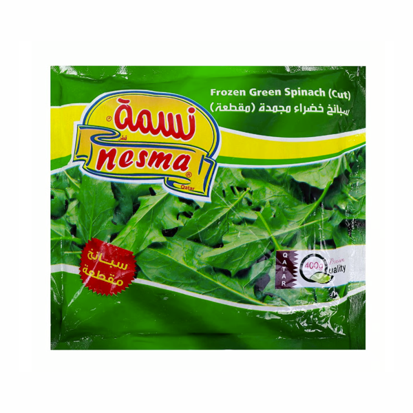 NESMA FROZEN GREEN SPINACH (CUT)-400 G