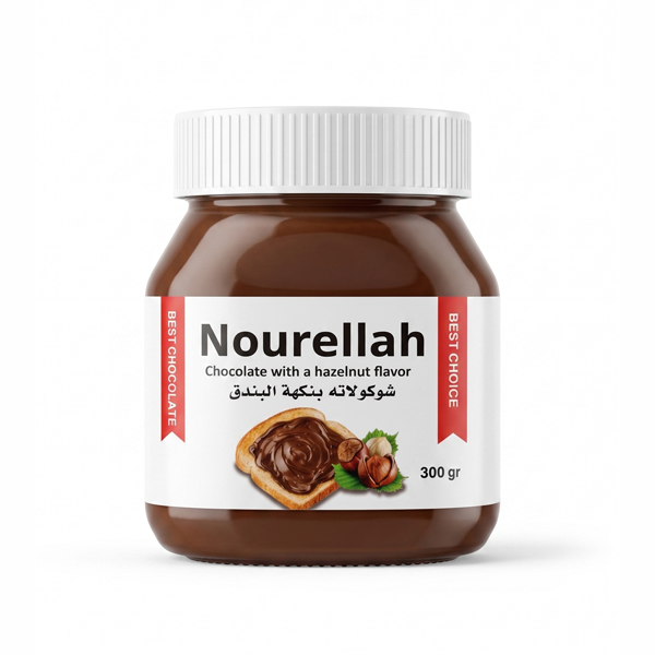 NOURELLAH CHOCOLATE WITH HAZELNUT FLAVOR 300GM