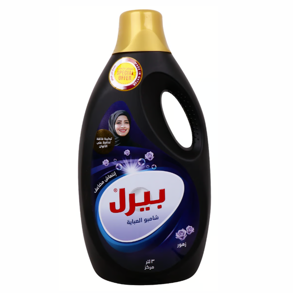 شامبو بيرل فلورال للعباية 3 لتر