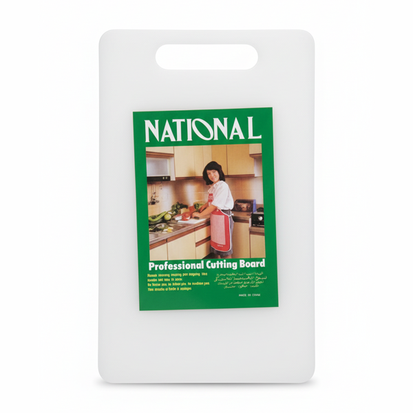 PLASTIC CHOPPING BOARD