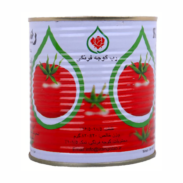 RABEE TOMATO PASTE 820 GM