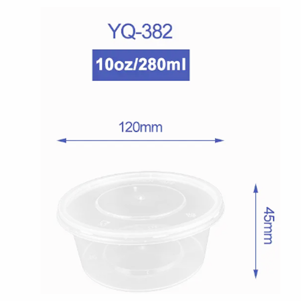 ROUND PLASTIC TRANSPARENT CONTAINER WITH LID PP