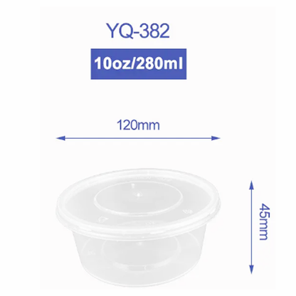 ROUND PLASTIC TRANSPARENT CONTAINER WITH LID PP