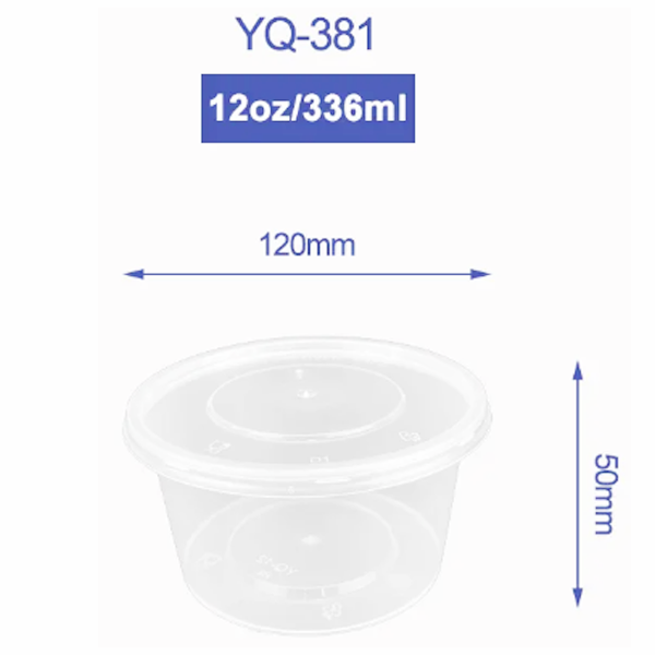 ROUND PLASTIC TRANSPARENT CONTAINER WITH LID PP