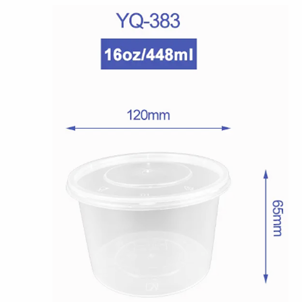 ROUND PLASTIC TRANSPARENT CONTAINER WITH LID PP