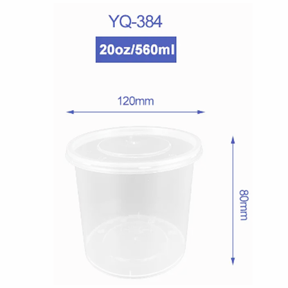 ROUND PLASTIC TRANSPARENT CONTAINER WITH LID PP