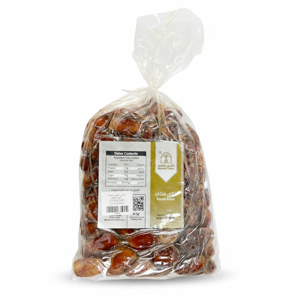 تمر الأمين خلاص كبس يدوي ملكي الكرتون 8 كيلو