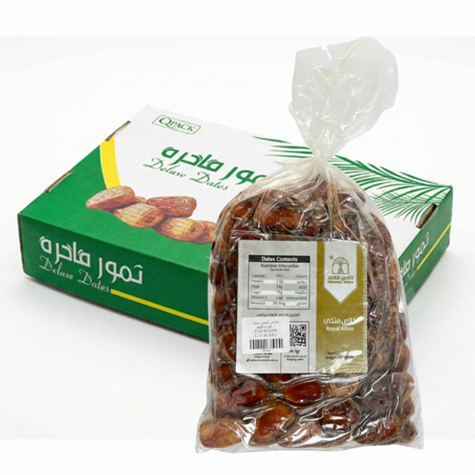 AL AMEEN ROYAL KHALAS DATES 1KG