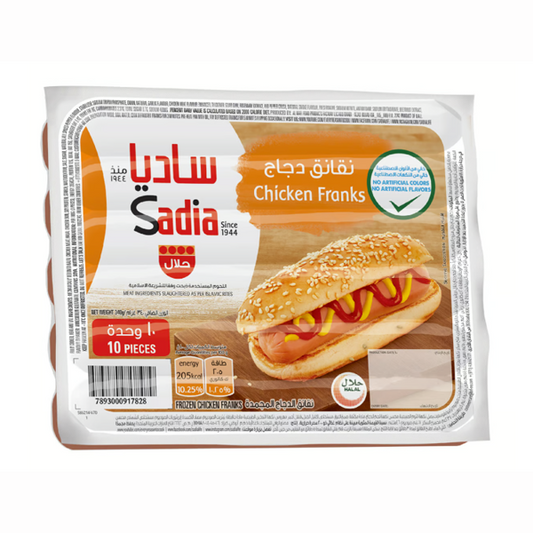 SADIA CHICKEN FRANKS 340GM