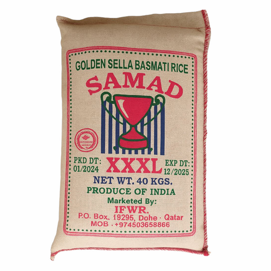 ﻿صمد سيلا أرز بسمتي 40 كيلو