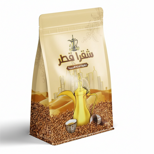 قهوه شقرا قطر 500 جرام