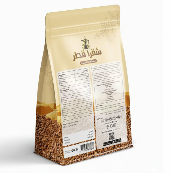 SHAKRA QATAR ARABIC COFFEE 500GM