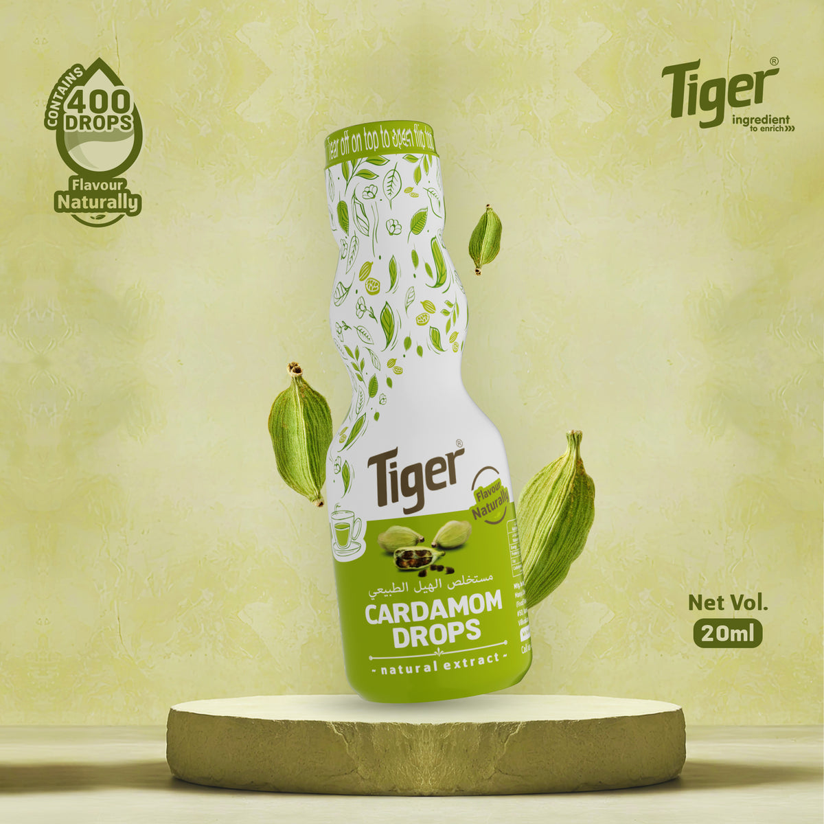 قطرات الهيل "تايجر" (TIGER) 20 مل