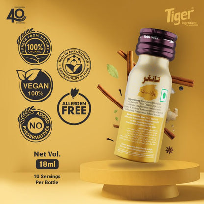 TIGER CHICKEN BIRYANI NATURAL CULINARY ESSENCE SEASONING SPICES - 18 ML