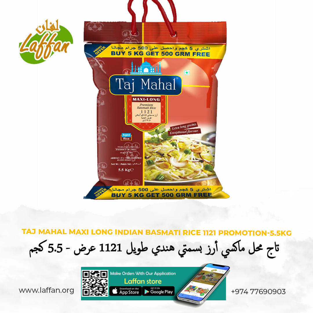 TAJ MAHAL MAXI LONG INDIAN BASMATI RICE 1121 PROMOTION-5.5KG