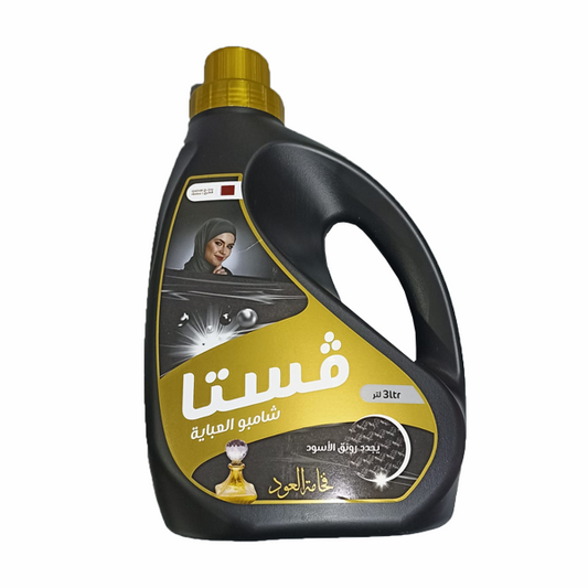 VISTA ABAYA SHAMPOO-3L