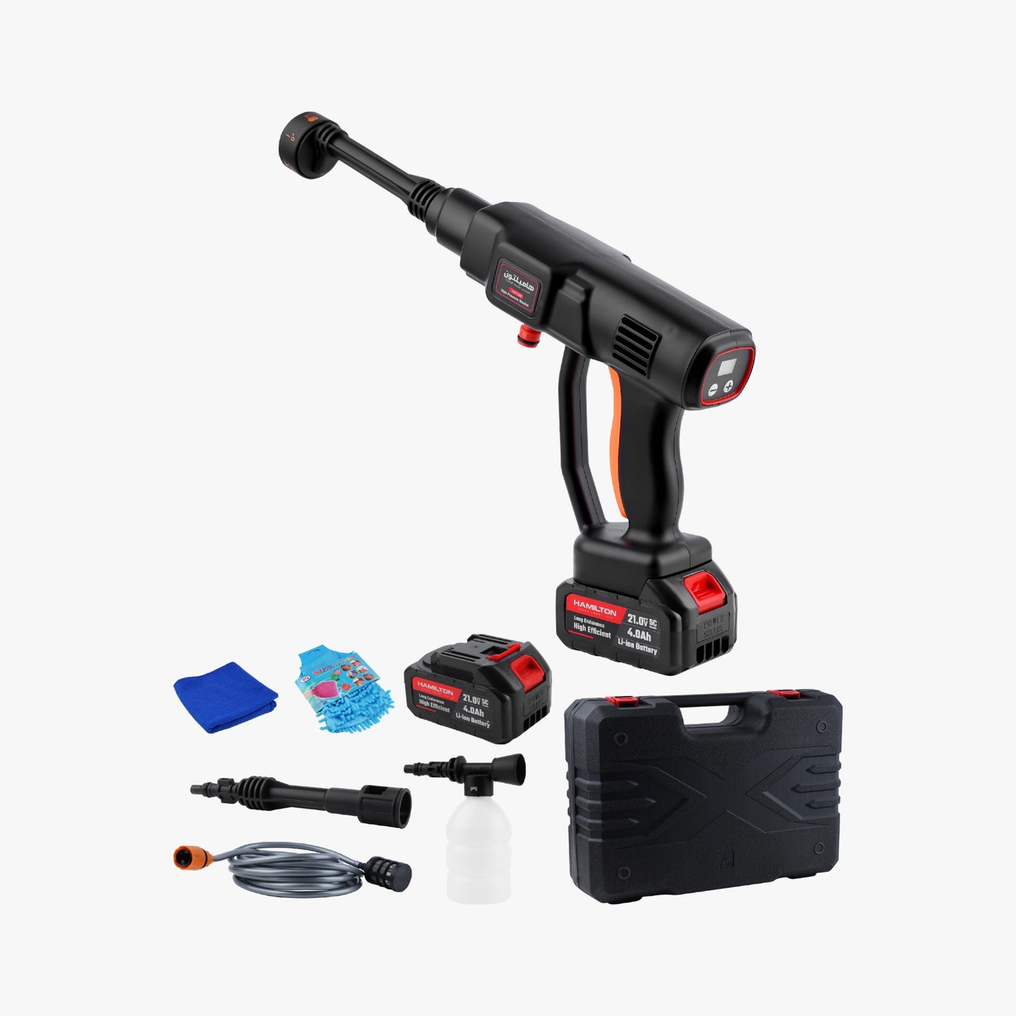 HAMILTON CAR WASHING GUN