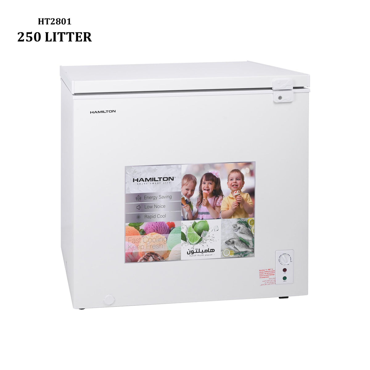 HAMILTON CHEST FREEZER 250L