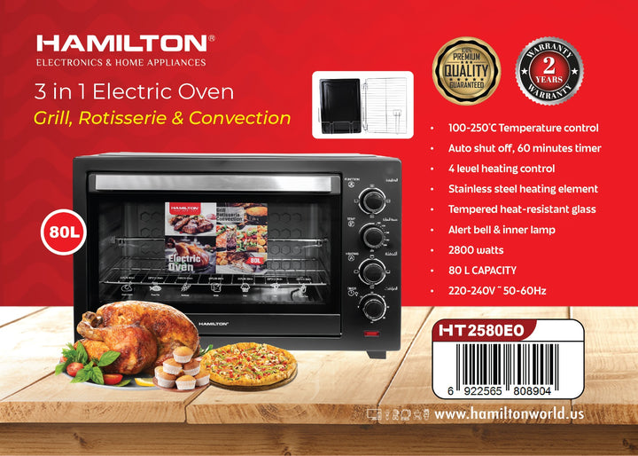 HAMILTON ELECTRIC OVEN 3IN1 80L/2800WGRILL/ROTISSERIE/CONVECTION HT2580EO