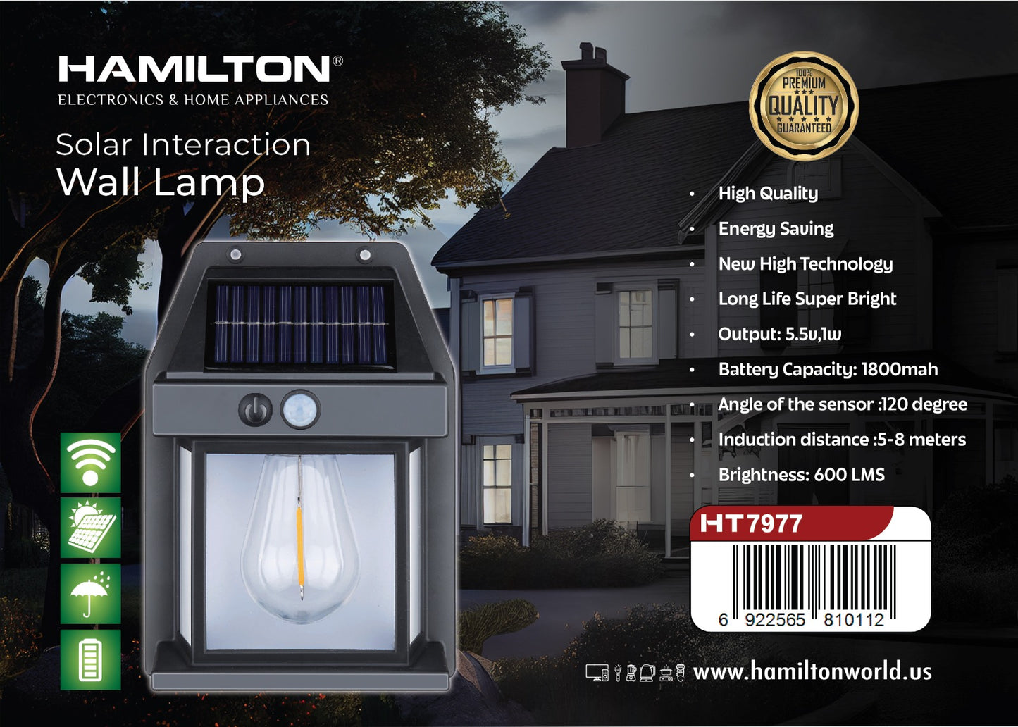 HAMILTON SOLAR INTERACTION WALL LAMP