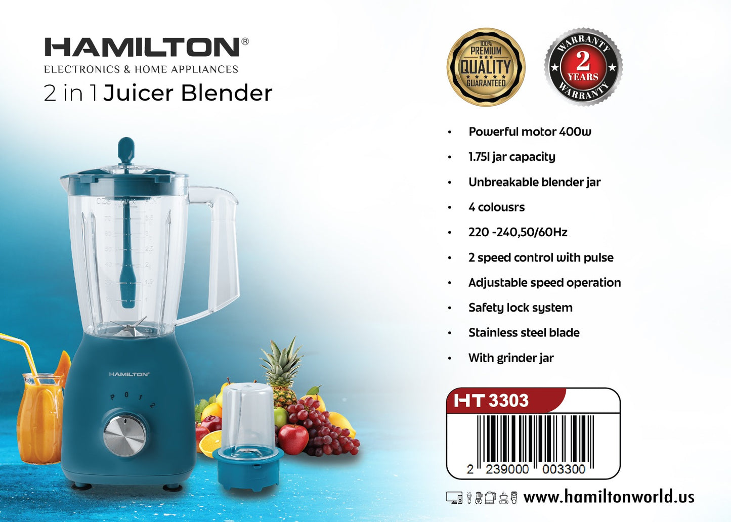 HAMILTON 2 IN 1 JUICER BLENDER 1.75L