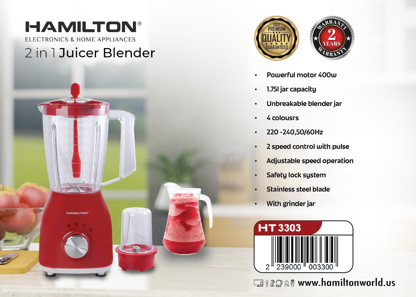 HAMILTON 2 IN 1 JUICER BLENDER 1.75L