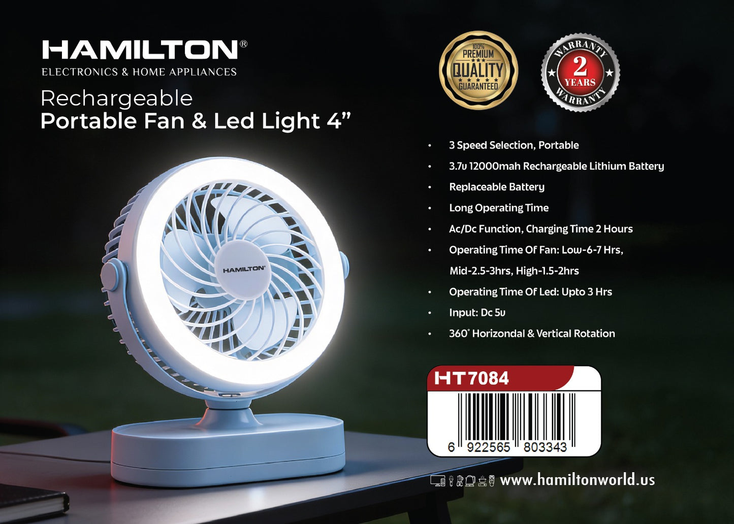 HAMILTON RECHARGEABLE PORTABLE FAN & LIGHT 4"