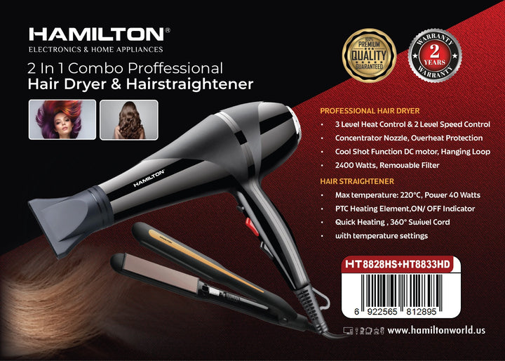 HAMILTON 2 IN 1 COMBO HAIR DRYER & HAIR STRAIGHTENER