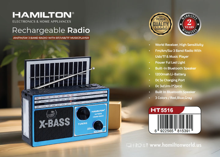HAMILTON RECHARGEABLE RADIO HT5516