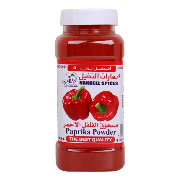 NAKHEEL PAPRIKA POWDER 250GM