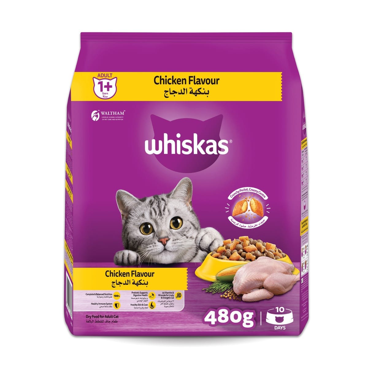 WHISKAS CHICKEN FLAVOUR 480G
