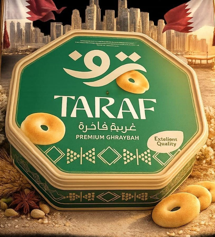 TARAF PREMIUM DATE MAAMOUL GHRAYBEH BUTTER COOKIES 425G