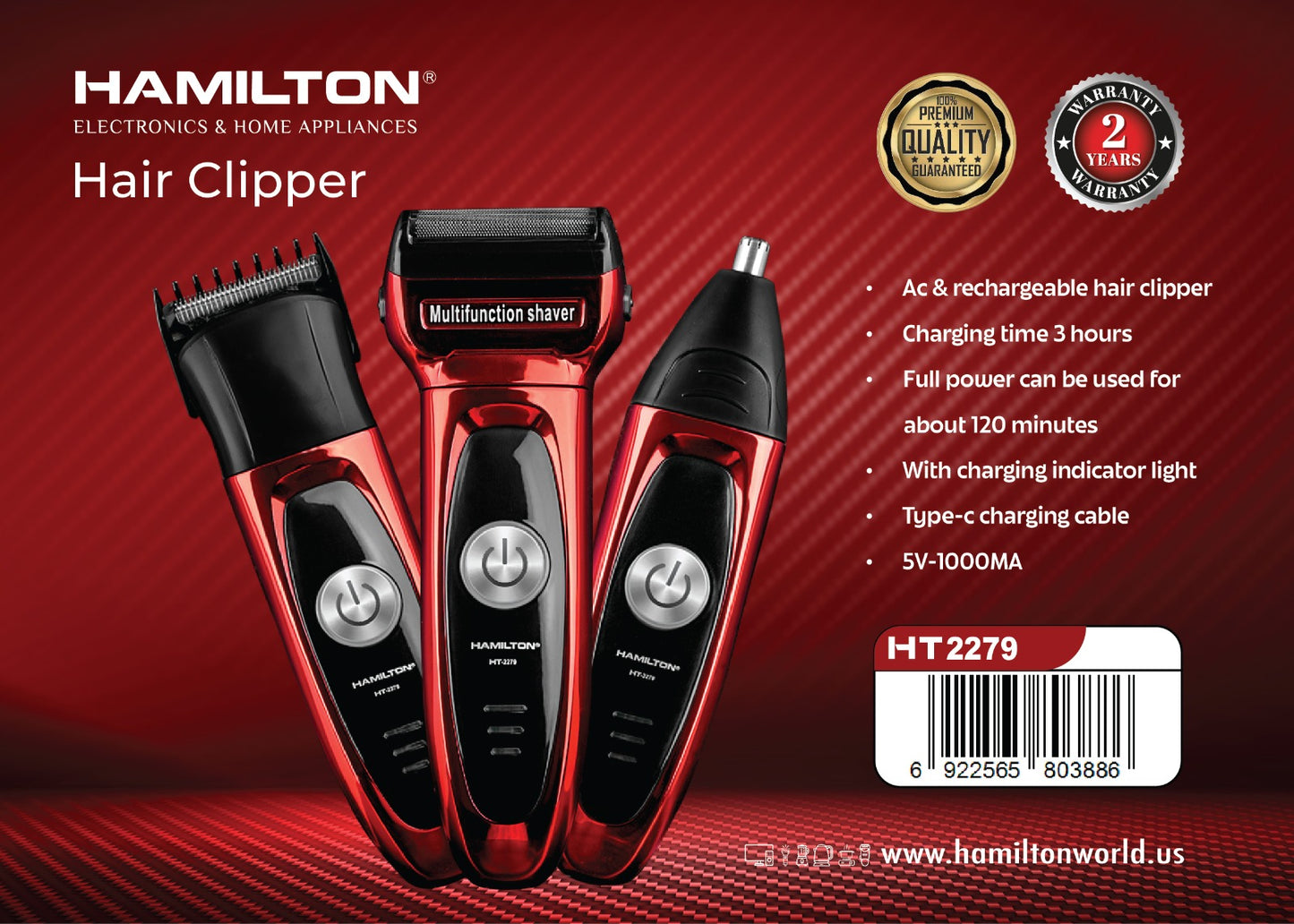 HAMILTON PROFESSIONAL 3 IN 1 HAIR CLIPPERS