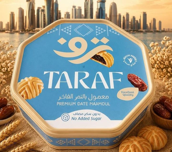 TARAF PREMIUM MAAMOUL DATE NO ADDED SUGAR COOKIES 425G