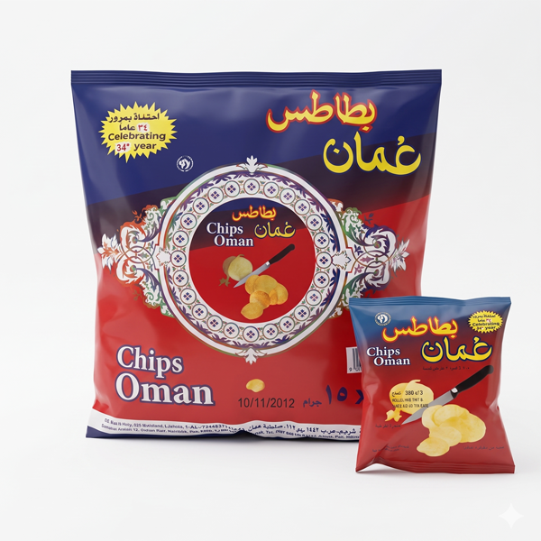 OMAN CHIPS 15GM x 25PKTS